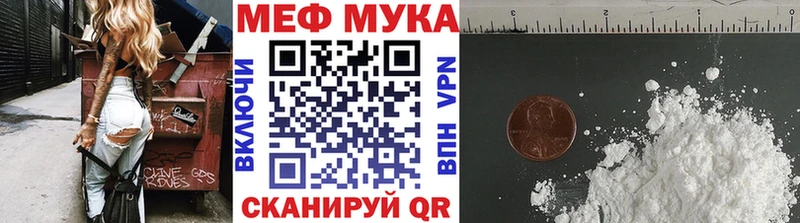 Как найти закладки Кемерово Cocaine  Меф мяу мяу  СК  МАРИХУАНА  АМФЕТАМИН  Галлюциногенные грибы  ГАШ 