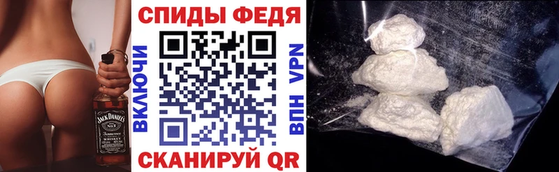 мориарти наркотические препараты Кемерово Амфетамин VHQ