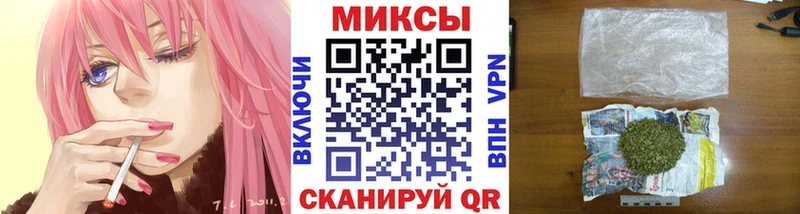 где найти   Кемерово  MEGA сайт  БУТИРАТ оксибутират 