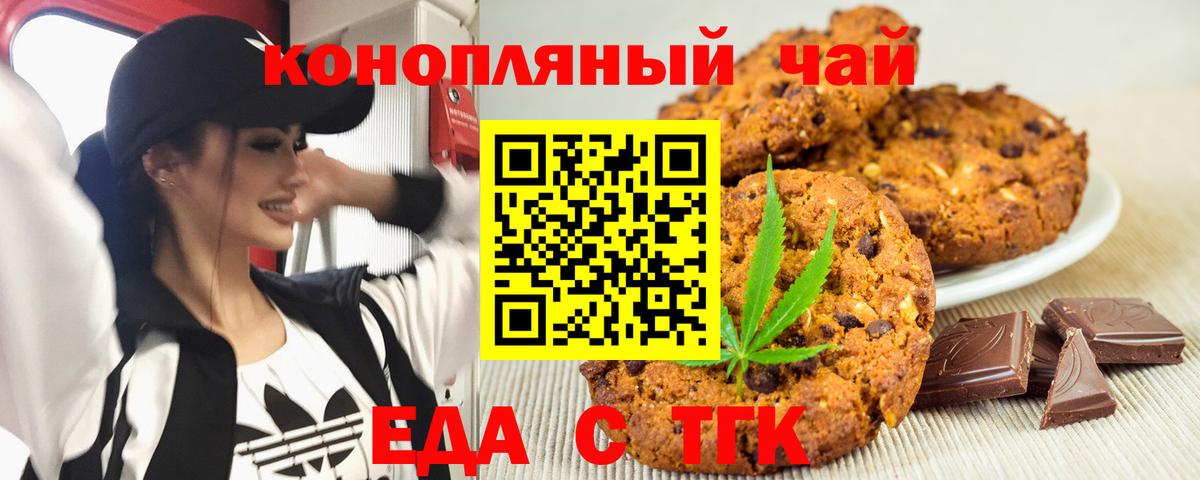  Кокаин Россия