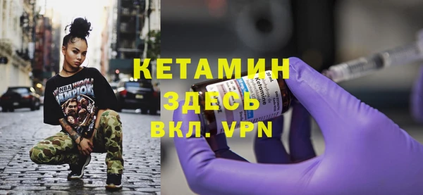 mdpv Медвежьегорск