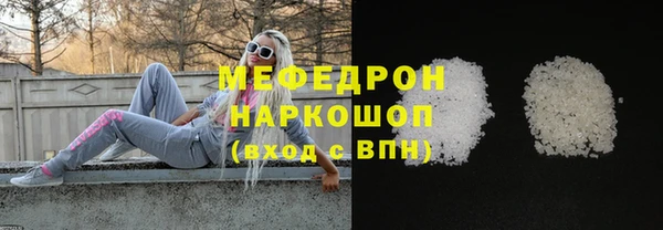 mdpv Медвежьегорск