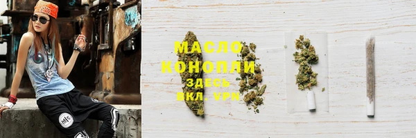 mdpv Медвежьегорск