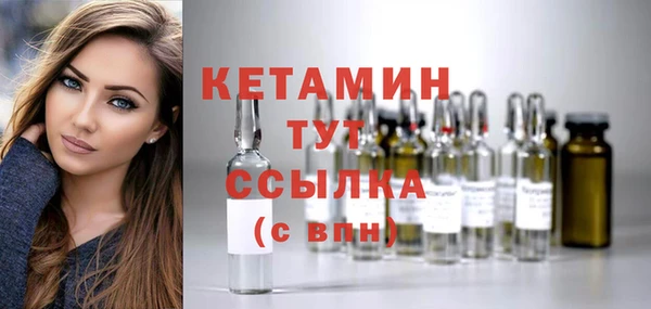 соль курить ск Мегион