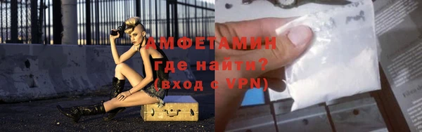 героин Навашино