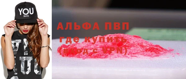 соль курить ск Мегион