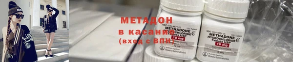 соль курить ск Мегион