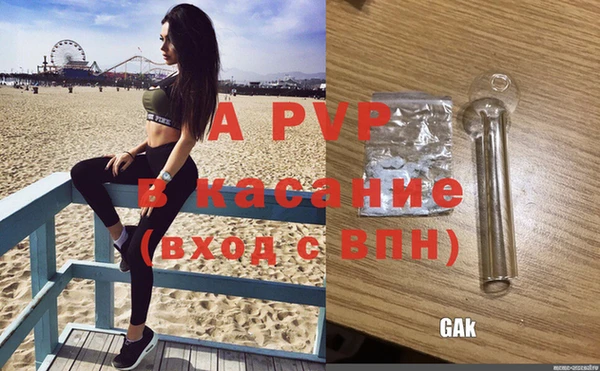 mdpv Медвежьегорск
