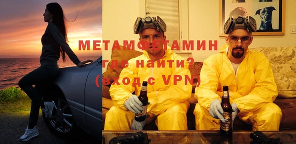 mdpv Медвежьегорск
