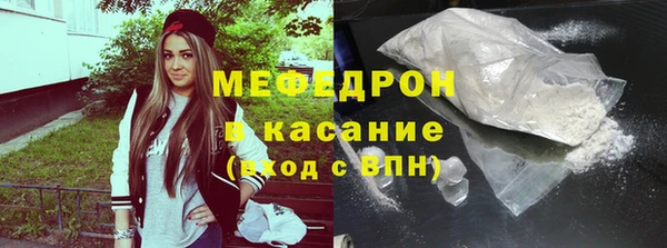 марки nbome Вязьма