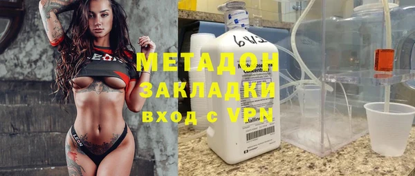mdpv Медвежьегорск