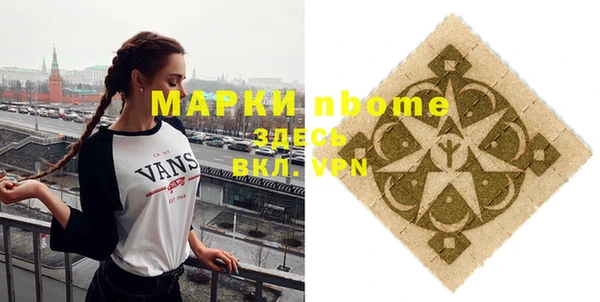 mdpv Медвежьегорск