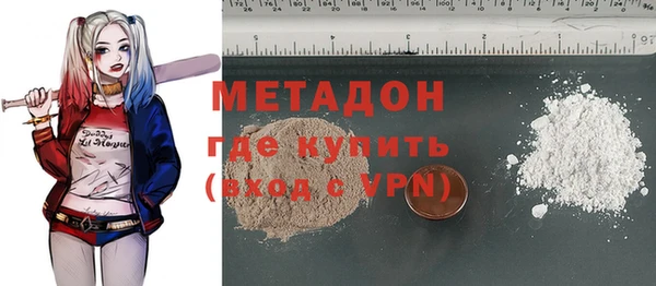 соль курить ск Мегион