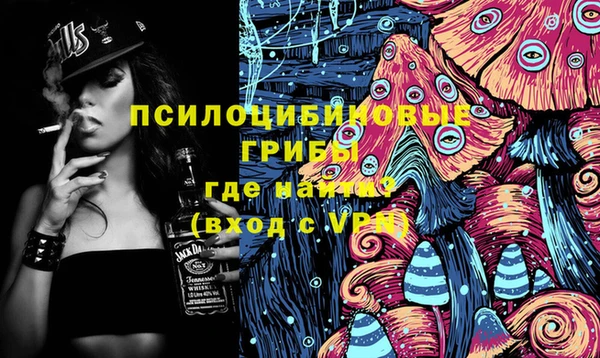 меф Наволоки