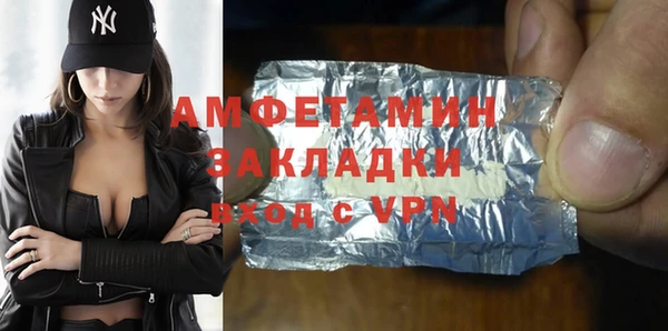 mdpv Медвежьегорск