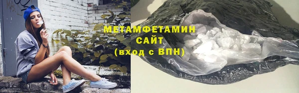 эйфоретик Медногорск