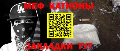 синтетический гашиш Заводоуковск