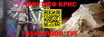 СК Новокубанск