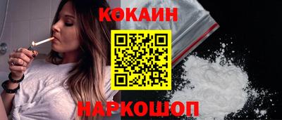 марки nbome Жуковский