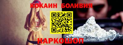 трава Балаково