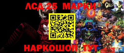 бутик Балашиха