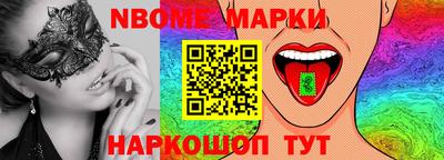 а пвп мука Балахна