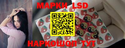 гидра Заволжье