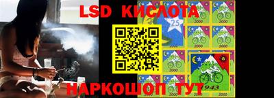 гидра Заволжье