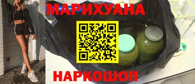 гидра Заволжье