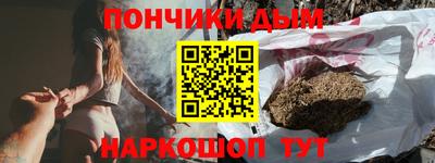 трава Балаково