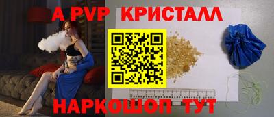 меф Владивосток