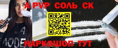 MESCALINE Владимир