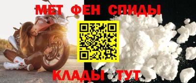 марки nbome Жуковский