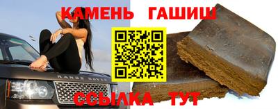 марки nbome Жуковский