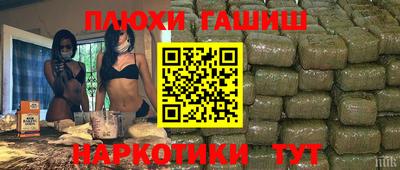 меф Владивосток