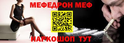 индика Владикавказ