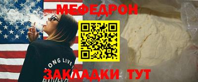 синтетический гашиш Заводоуковск