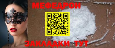 гидра Заволжье
