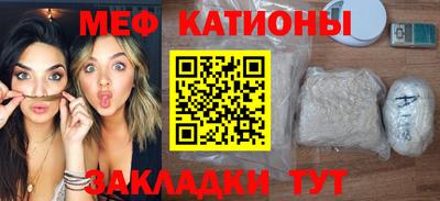 бутик Балашиха